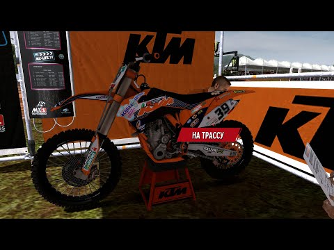 MXGP 2014 - Обзор - уникальное прохождение игр на ПК!