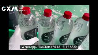 1L Bottle Automatic Fixed Position Labeling Machine