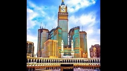 7سورة الأعراف برواية الإمام عيسى بن وردان عن الإمام أبي جعفر يزيد بن القعقاع المدني الأول