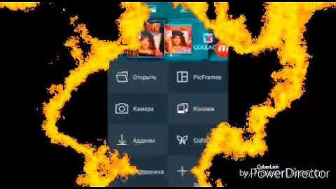 Обзор Программы Photo Studio Фоторедактор на Android Часть 1