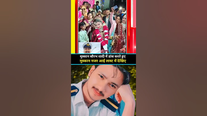 मुस्कान और सौरभ शादी में डांस करते हुए 🔥 #india #trending #dance #muskan  #shortvideos #love #news