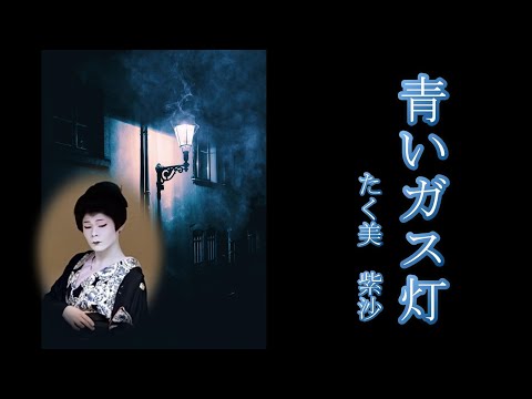 言葉の音声 リズムに身振りで答える。うなずき君　増田屋 Phrase - YouTube