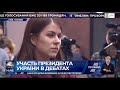 Вигукувати в демократичній країни можна все – Порошенко