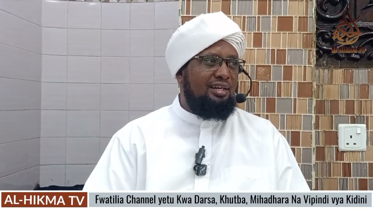 DARSA LA TAFSIR || 07 || SYD OMAR AL-MIHDHAR JAMALULLAYL || MASJID NOOR MALINDI 