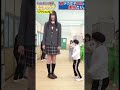 身長3m女子高生