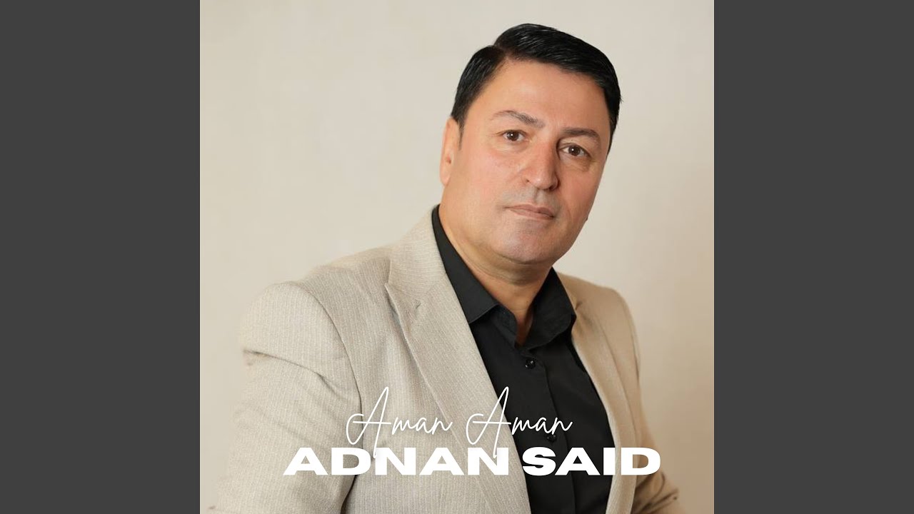 Watch Aman Aman on YouTube Watch Aman Aman on YouTube