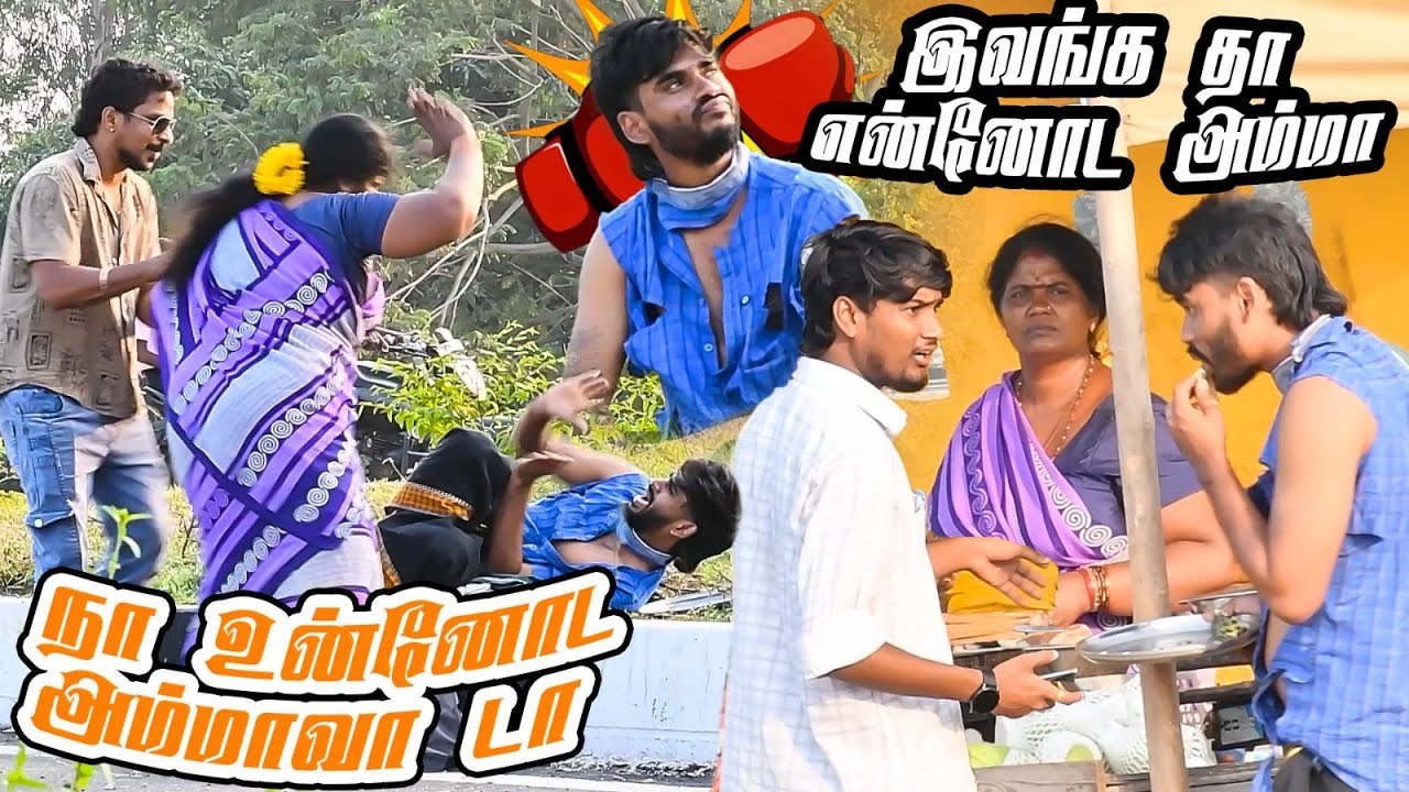 Это моя мама, я твоя мама | КОМЕДИЙНОЕ ВИДЕО С САРАТОМ САРМЕШЕМ |