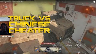 Warzone - Spectating a chinese cheater