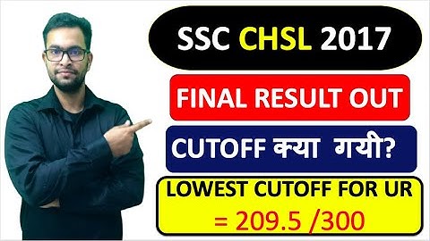 SSC CHSL 2017 FINAL RESULT OUT | CUTOFF MARKS | CONGRATULATIONS😊