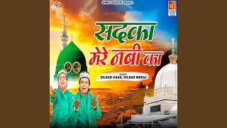 Usne Pehna Hai Shadi Ka Joda