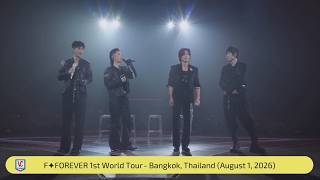 Intro Conversation of F✦FOREVER 1st World Tour Concert in Bangkok, Thailand (August 1, 2026)