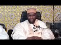01 Prof Mansur Isa Yalwa Ramadan Tafsir 2026 01 Prof Mansur Isa Yalwa Ramadan Tafsir 2026