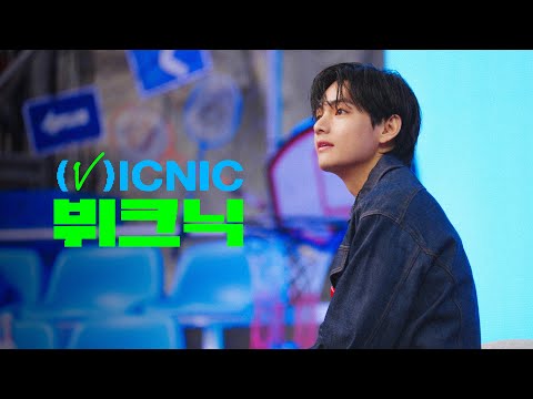 V '뷔크닉 (VICNIC)' Highlights