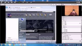 101學年2學期「認識星空」_2013022503