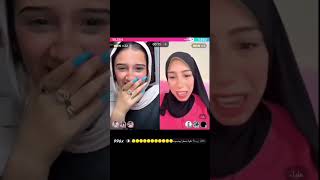 اوه ماي جد ربنا يرزقك حبيبة قلبي| علياء screenshot 3