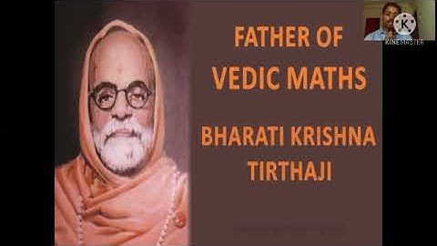 Vedic Maths Demo Video