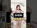 【95kg】水着紹介👙✨【SHEIN】