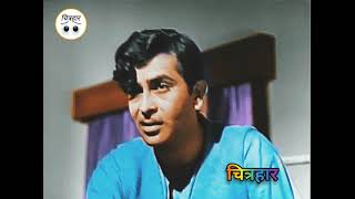 Aaja Re Ab Mera Dil Pukara  Aah  1953 latamangeshkar mukesh nargis rajkapoor
