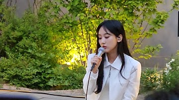 230424 서리(Seori) LCDC Live - 긴밤(The Long Night) (4K)