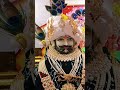 #khatushyam #khatushyamsarkar #trendingshorts #shyam #viralvideo #love #voralshort #mahadev