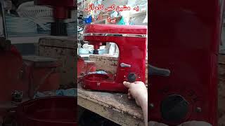 Electrical machine checking#electrical #repairing #shorts