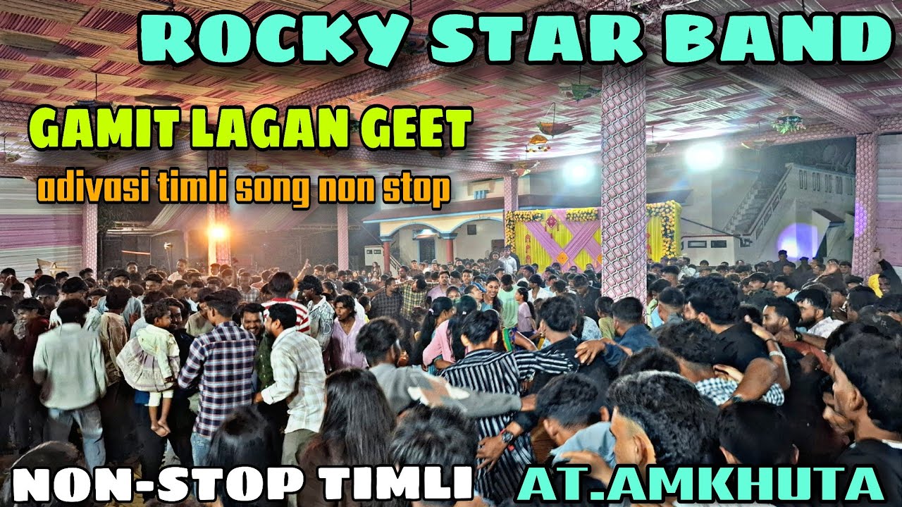 ROCKY STAR BAND | NONSTOP TIMLI SONG | ROCKY STAR BAND ADIVASI SONG AT.AMKHUTA 