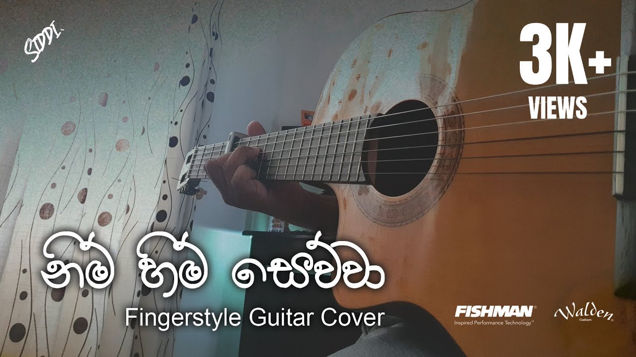 Siddi - Nim Him Sewwa (Classical Guitar Cover ) - Master Amaradewa Siddi - Nim Him Sewwa (Classical Guitar Cover ) - Master Amaradewa