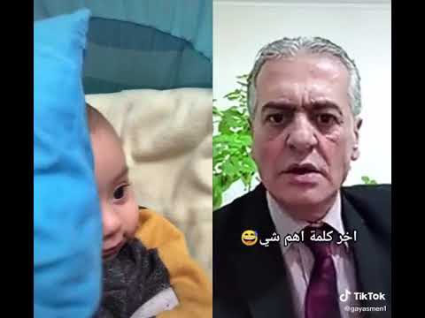 دير بالك على قطراف راسك 