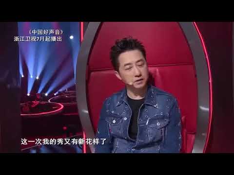 中国好声音花絮：学员歌声穿越到中世纪 哈林调皮嬉戏