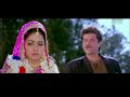 Janam Meri Janam - Mr. Bechara (1996) Anil Kapoor | Sri Devi |Full Video Song *HD*