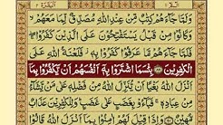 Quran-Para01/30-Urdu Translation  - Durasi: 1:30:06. 
