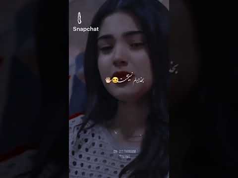 چرا سوسن همش گریه می کنی