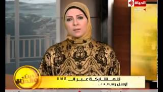 دعاء فاروق..إلبس اللي يعجب الناس!! 1/8/2012