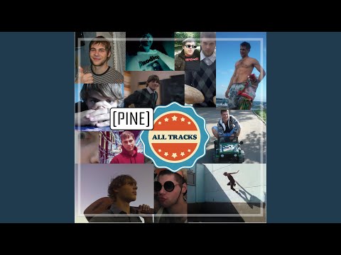 Video: Pine Berat
