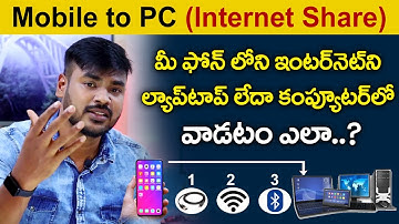 How to Connect Mobile Internet to PC || 3 Types of Methods Connect || in Telugu