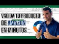 ES RENTABLE TU PRODUCTO EN AMAZON - VALIDALO CON ESTE EXCEL EN MINUTOS