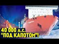 Россия запустила «атомный грузовик»!