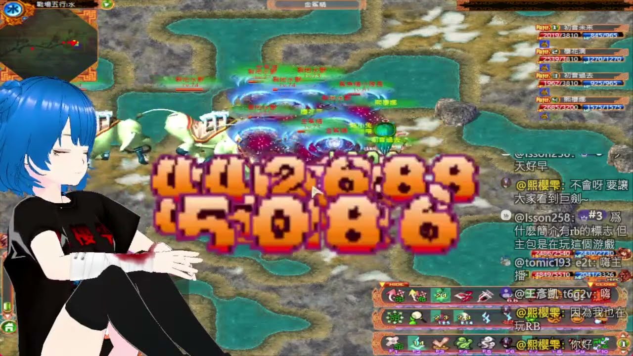 熙櫻雫日記☕2026/2/27