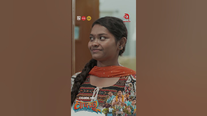 PABAR - Now Streaming Exclusively on AAO NXT