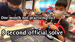 When almost half your solves are PR & ALL of your solves are sub PR2