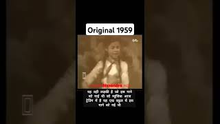 Real Song || online Pizza lele 😂 #viralshort #bjp