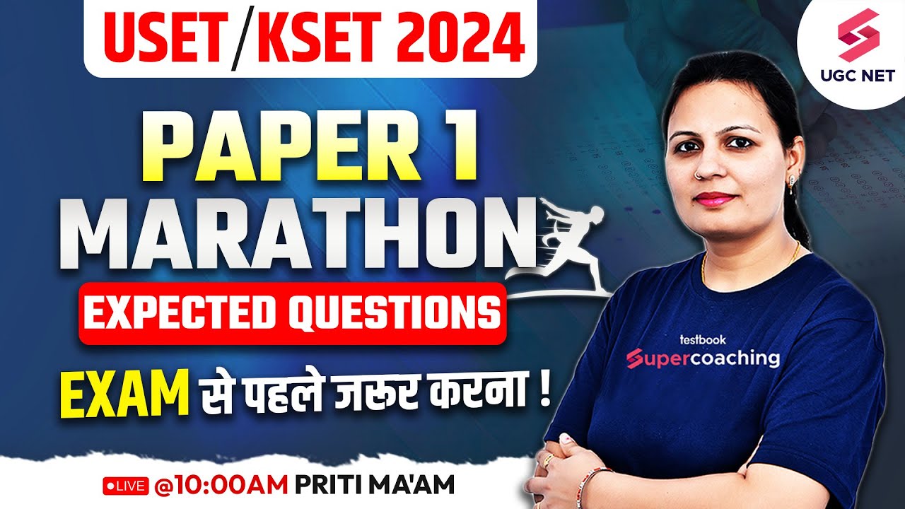 USET 2024 Paper 1 Marathon USET 2024 Complete Revision USET Paper 1
