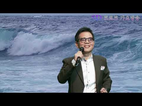 Help me make it   through the night   ( cover song by ) 박 창 현