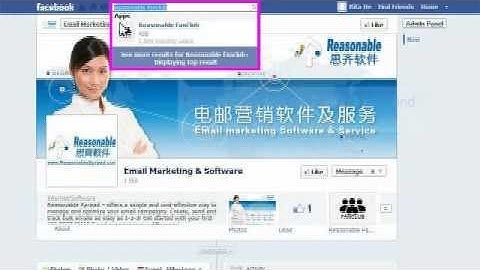 How to Create Custom HTML Tabs for Facebook Business Fan Pages?