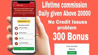 20% Lifetime commission  SCT vs PNG Free Giveaway 15000 || Today match giveaway  | OMG VS BAN screenshot 4