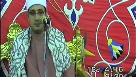 اخطر ختامات قارئ العالم الأول الشيخ محمود الشحات كفور نجم الاثنين 18 4 2016