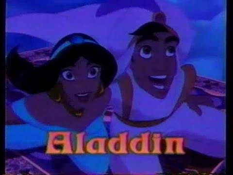 The Magical World Of Disney Promo Summer 95 7 1995 