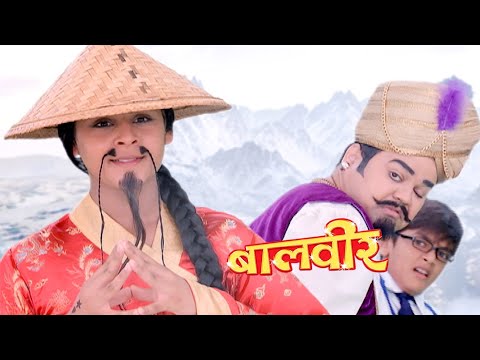 Baalveer बना बड़बोला जादूगर || Best of Baalveer | Episode 754 | Dev joshi, Anushka Sen