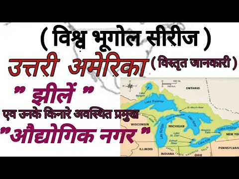 वीडियो: टैंकों के विरुद्ध उड्डयन (1 का भाग)