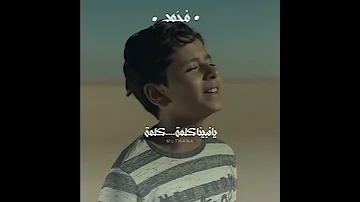 الصلاة على النبي اسلام صبحي 